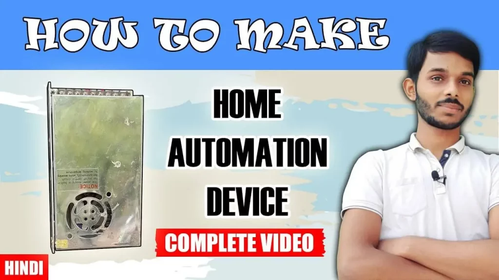 Home-automation